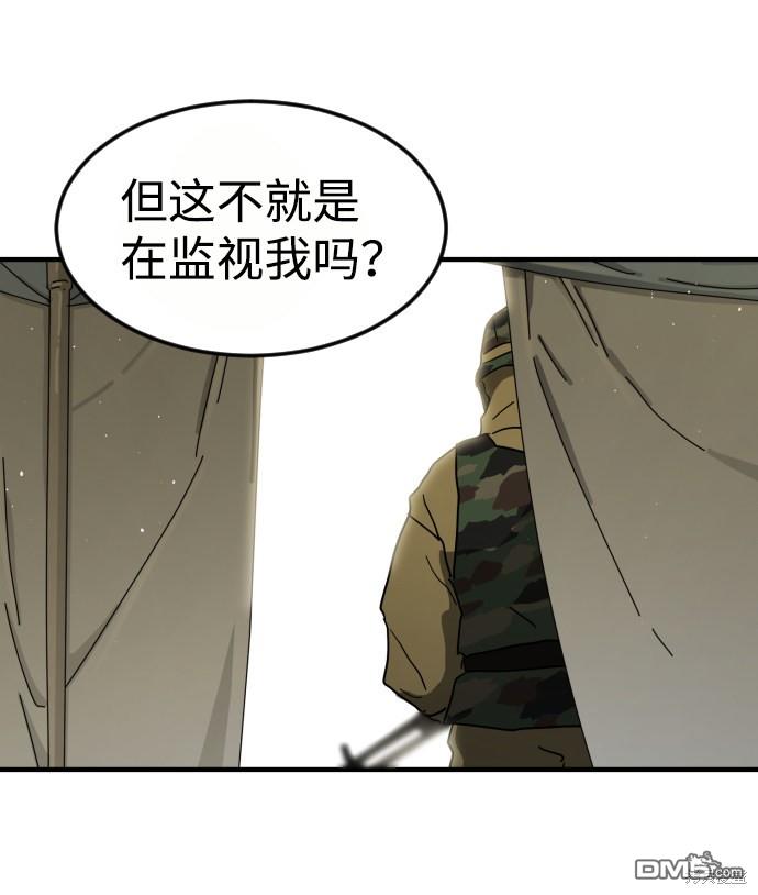 55.jpg