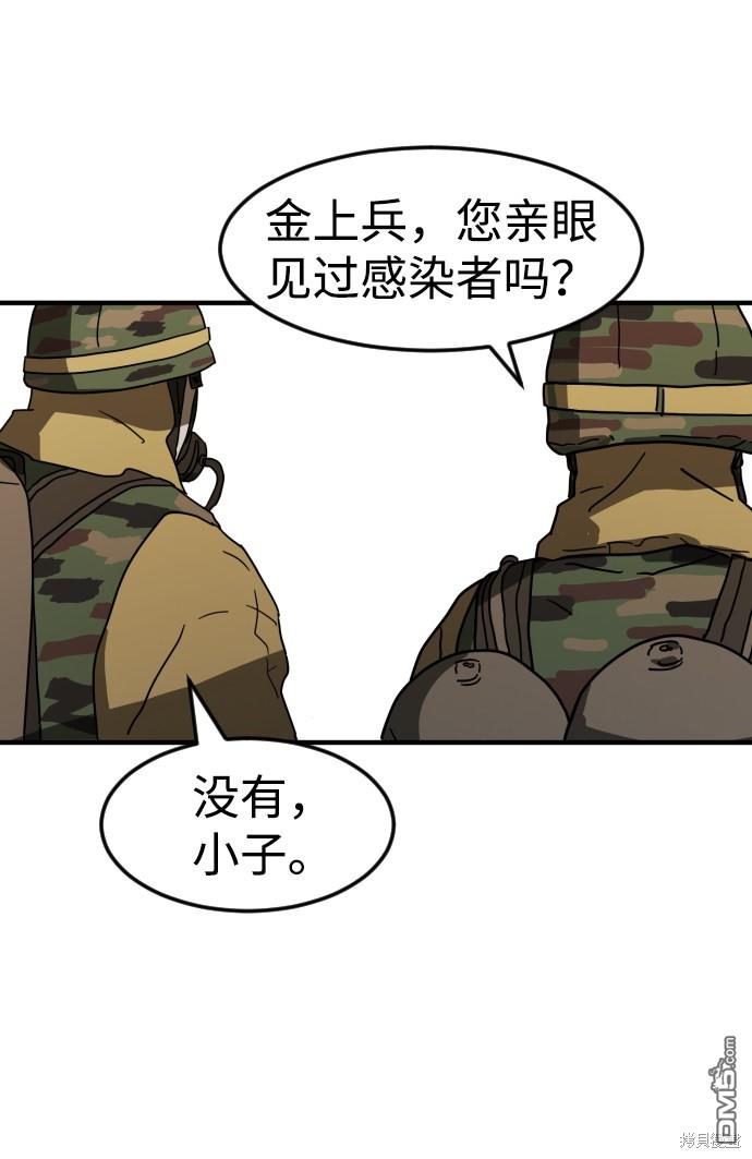 93.jpg