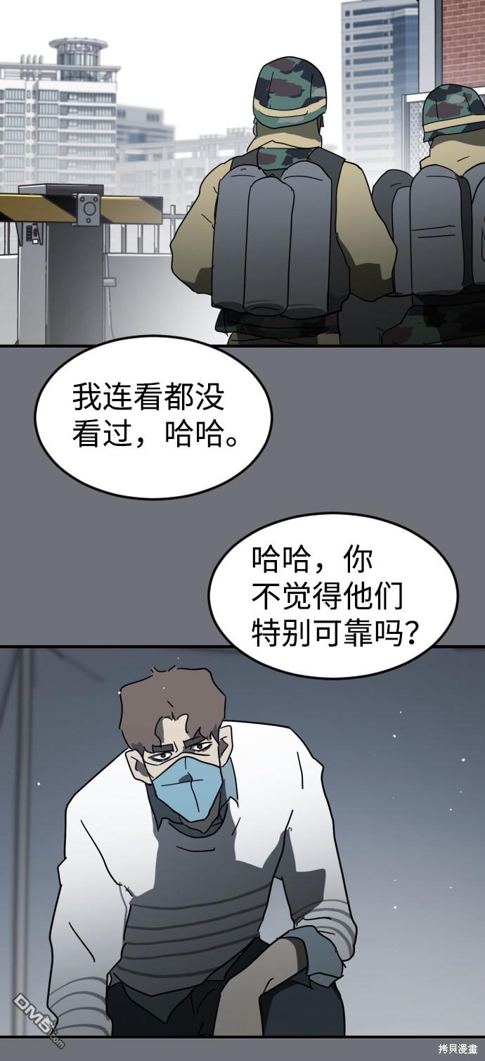 104.jpg