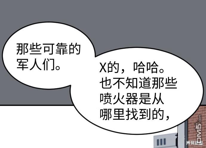 103.jpg