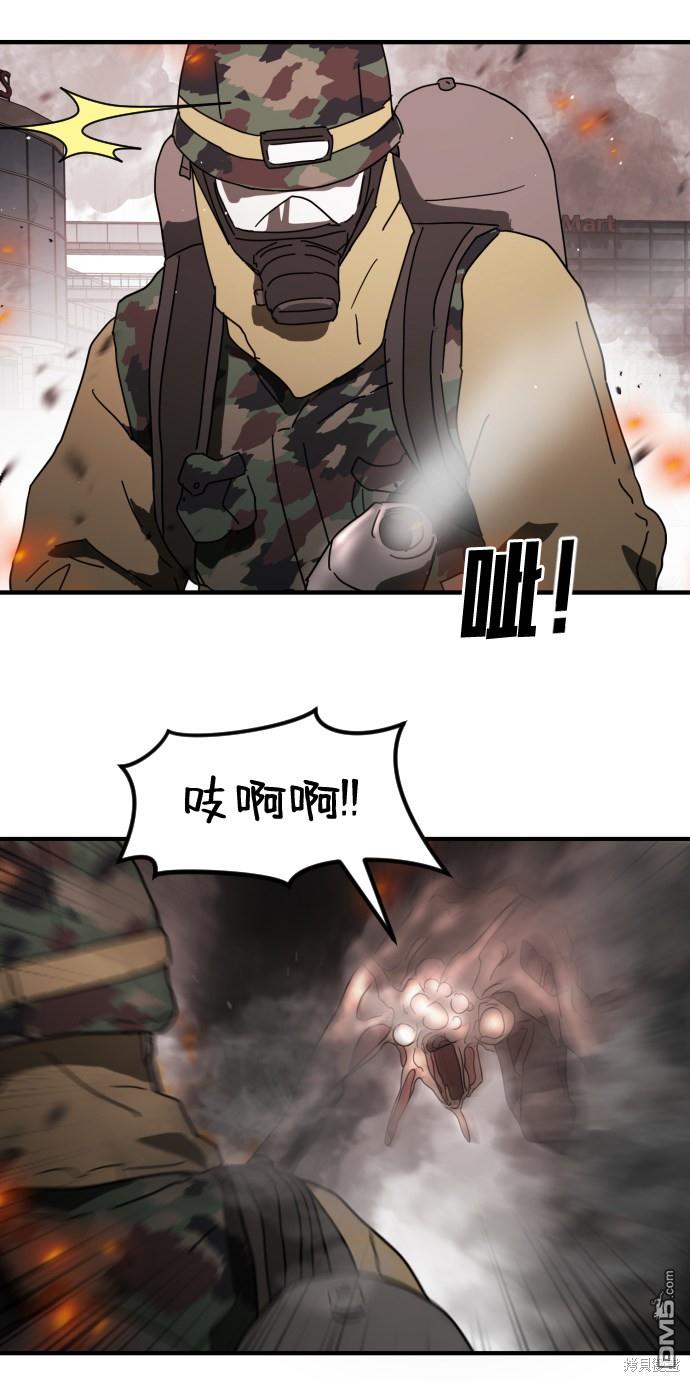 38.jpg