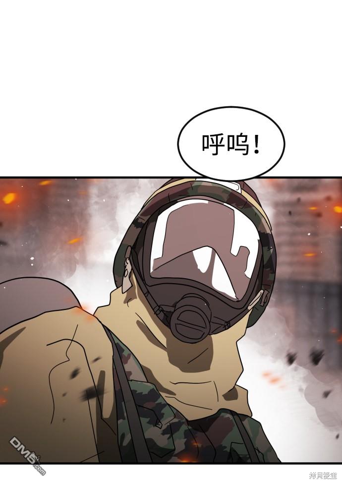 44.jpg