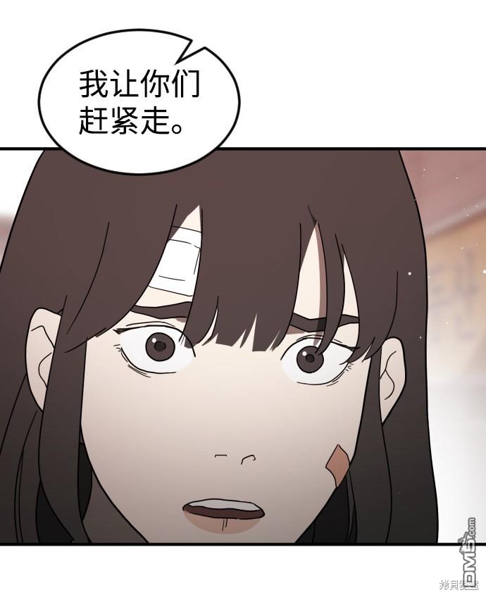 72.jpg