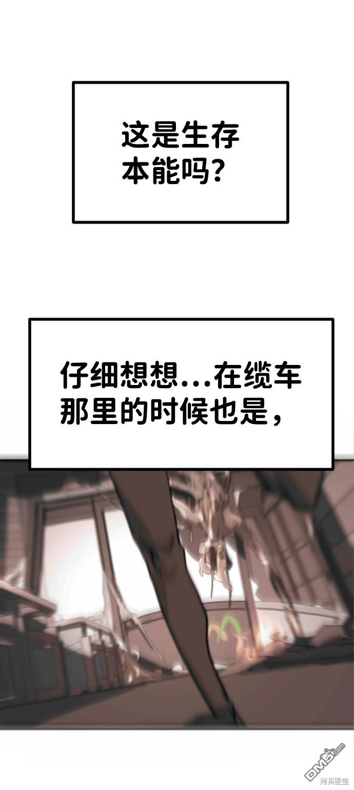 63.jpg