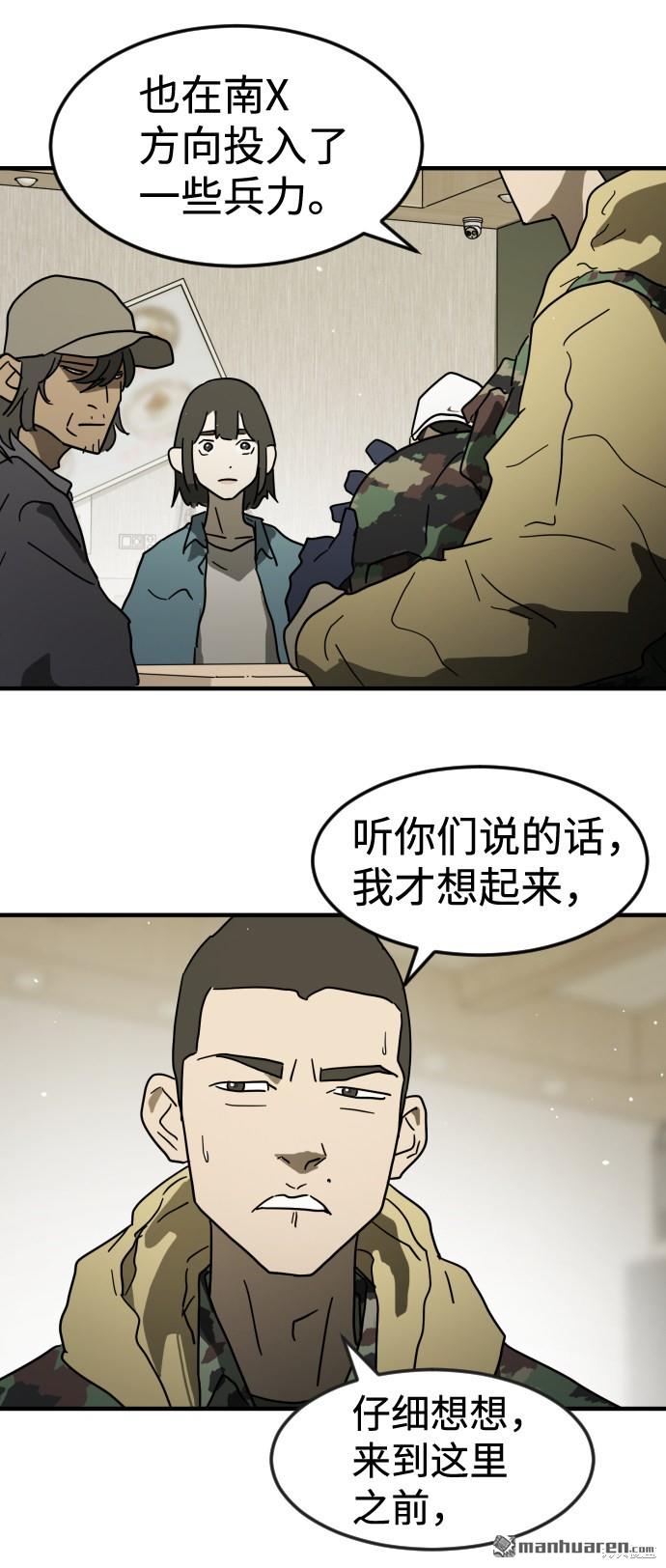 74.jpg