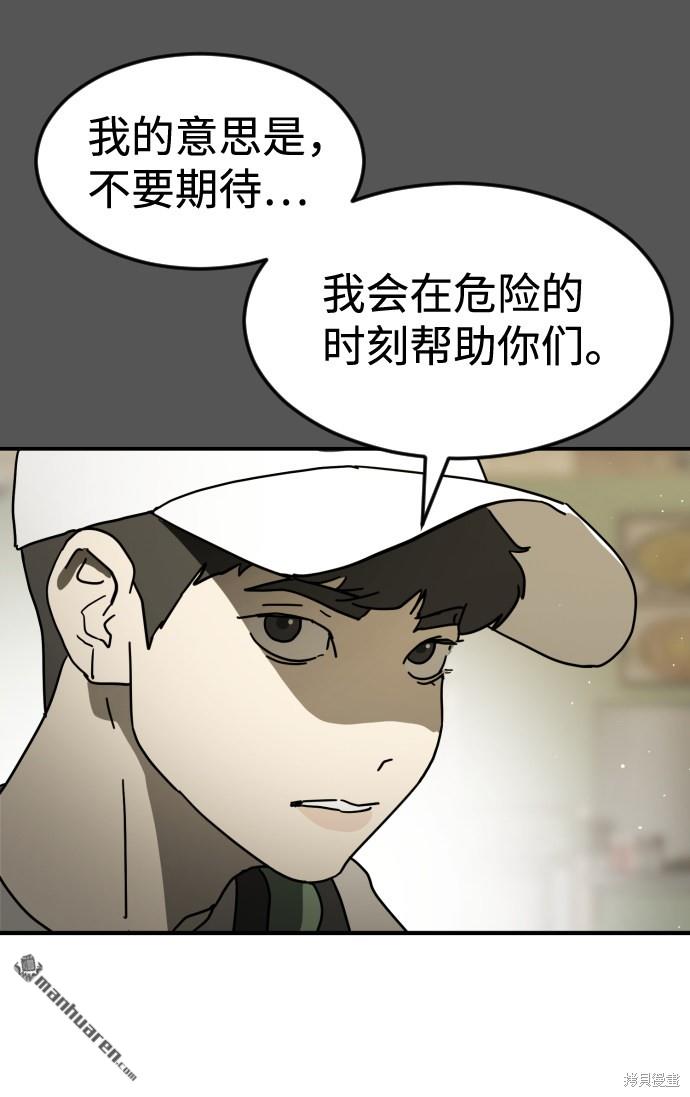 95.jpg