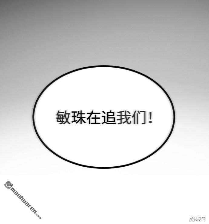 105.jpg