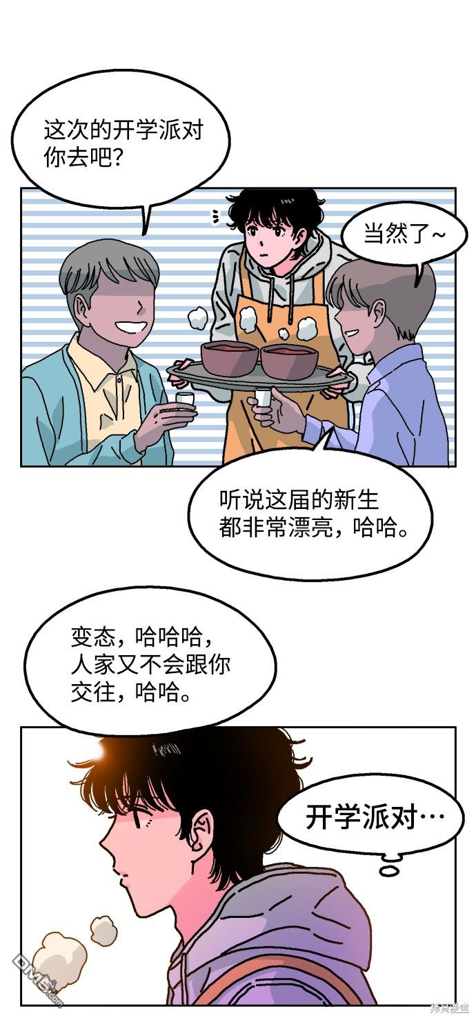 36.jpg