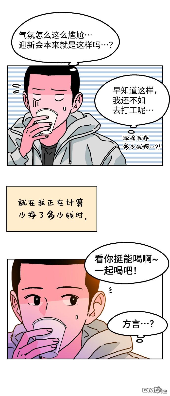 39.jpg