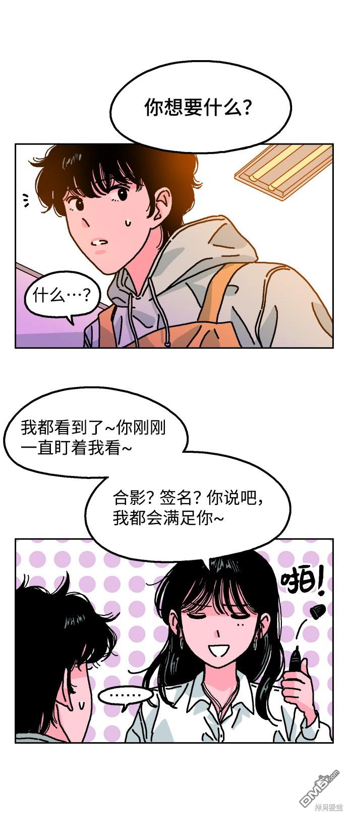 53.jpg