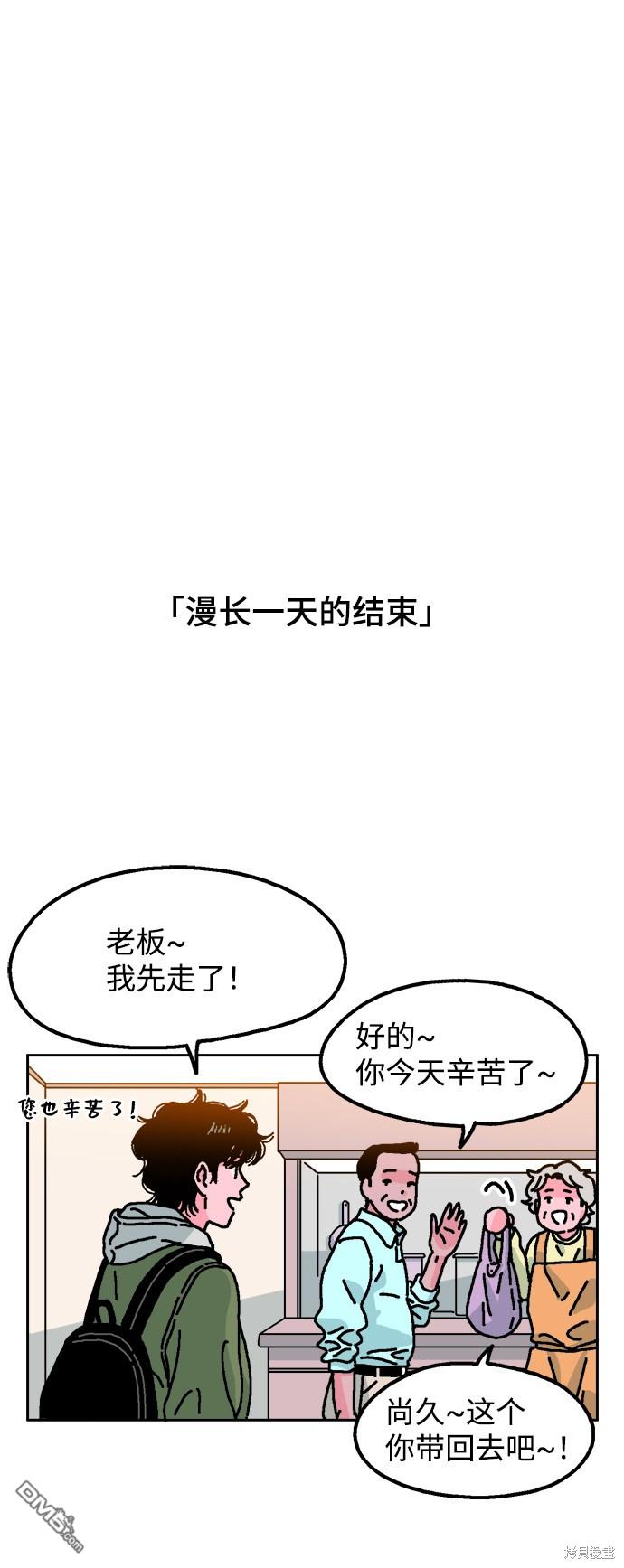 56.jpg