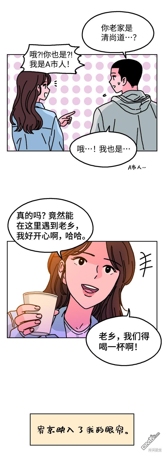 40.jpg