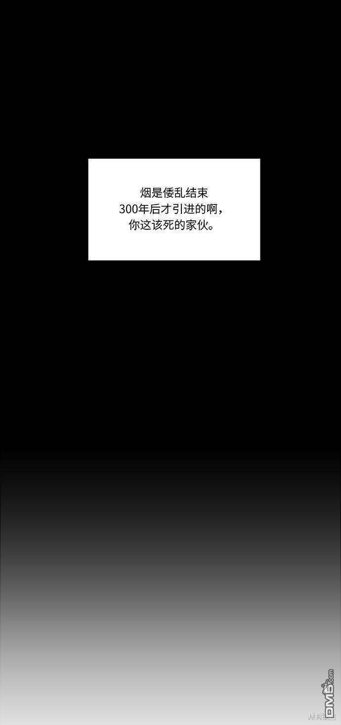 100.jpg