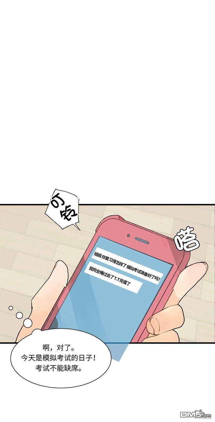 72.jpg