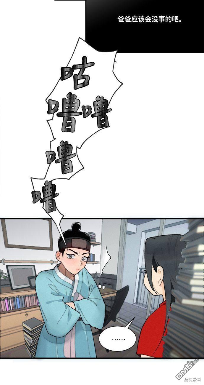 56.jpg