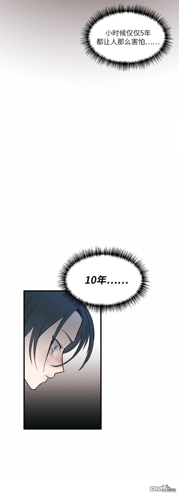 77.jpg