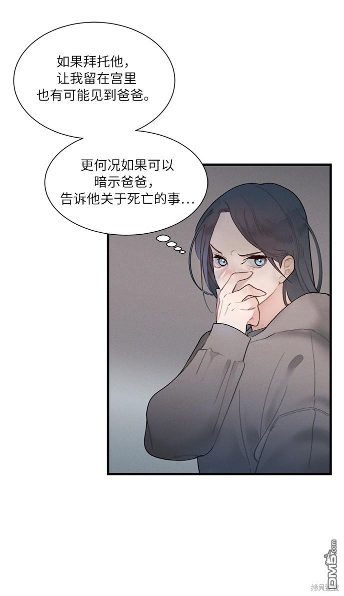 86.jpg