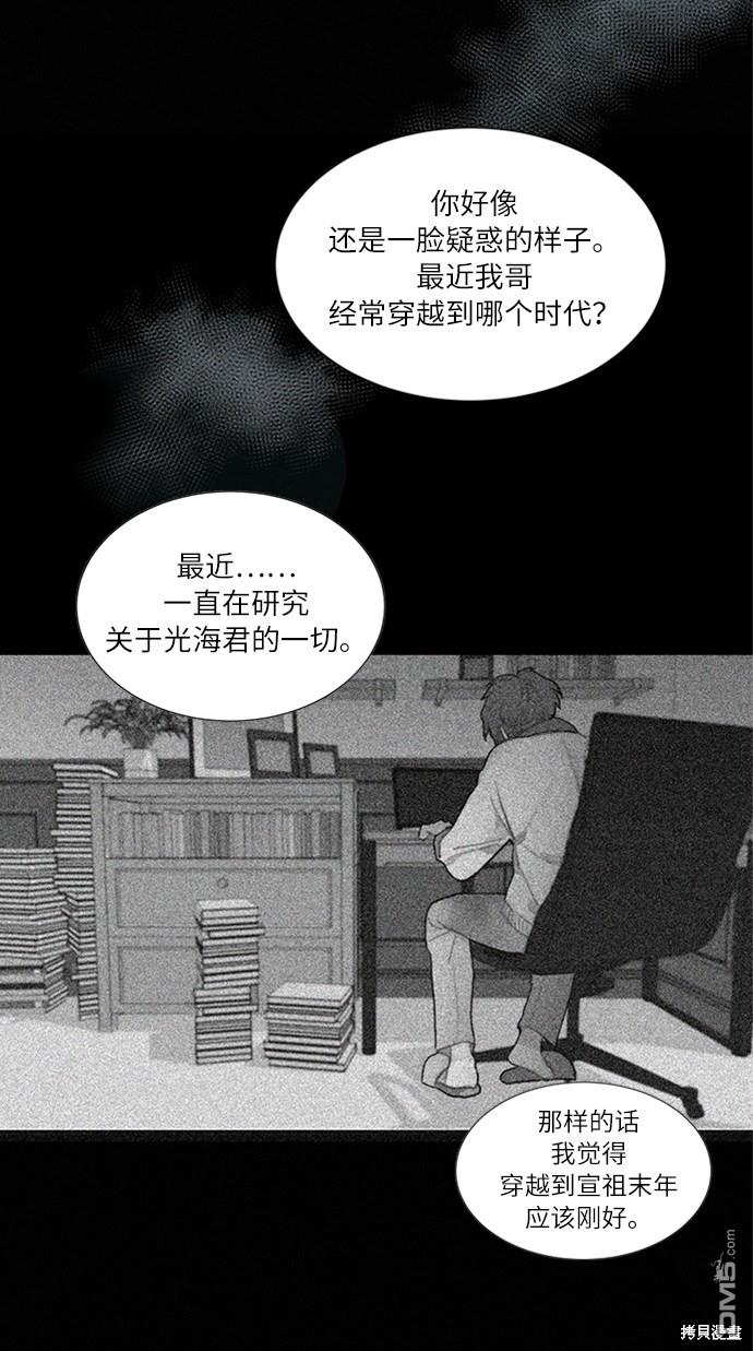 61.jpg