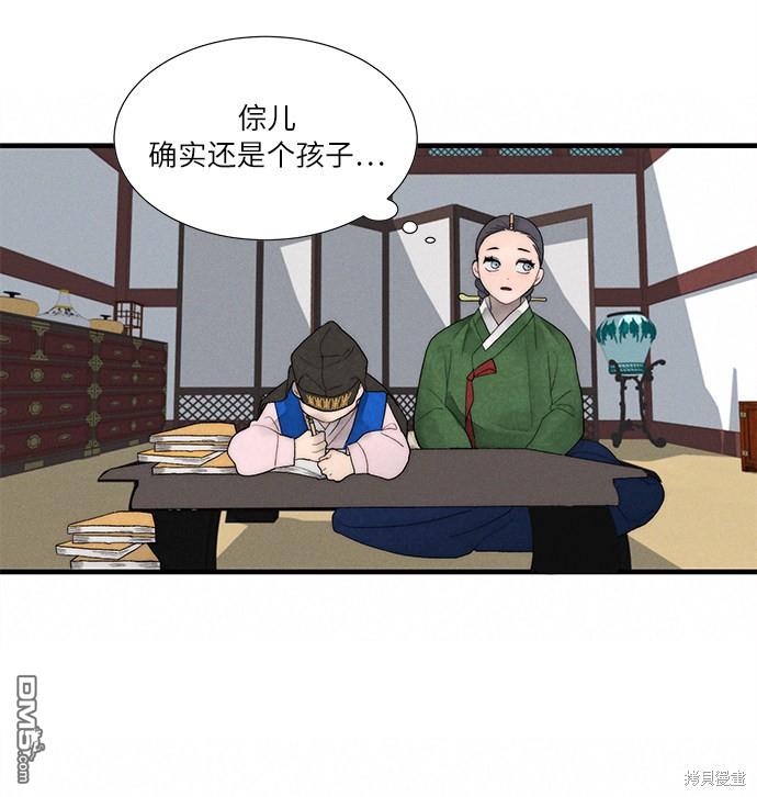 74.jpg