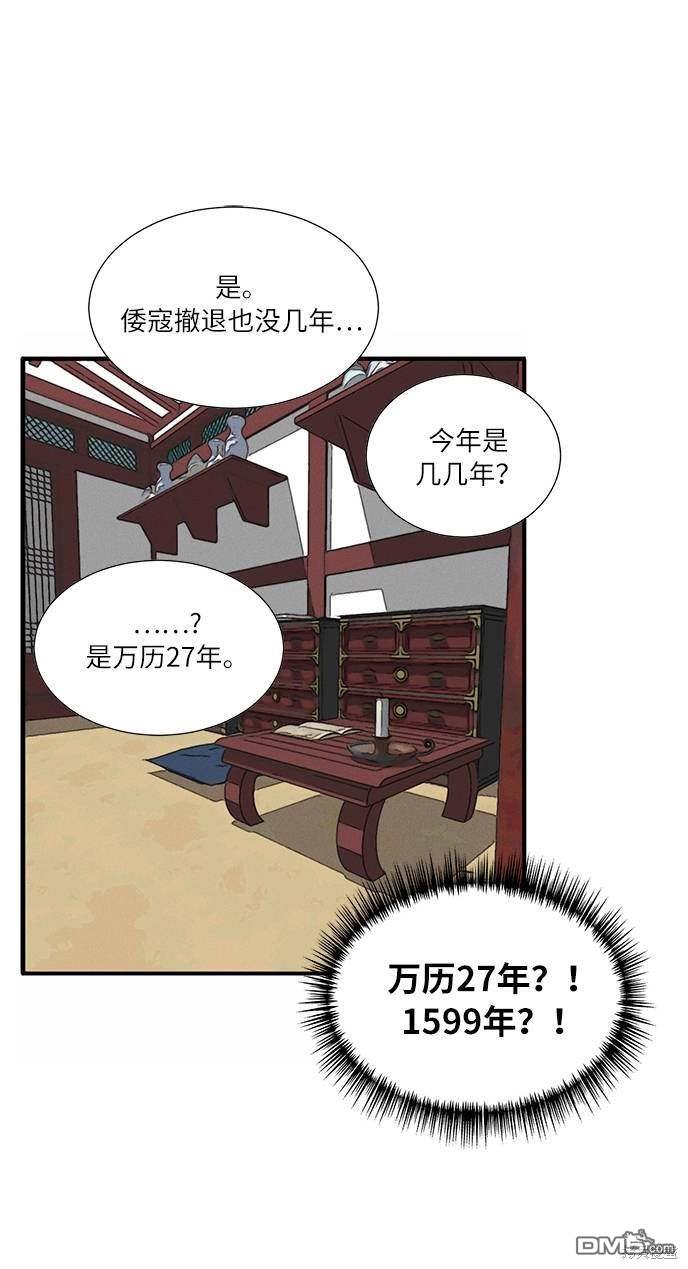 55.jpg