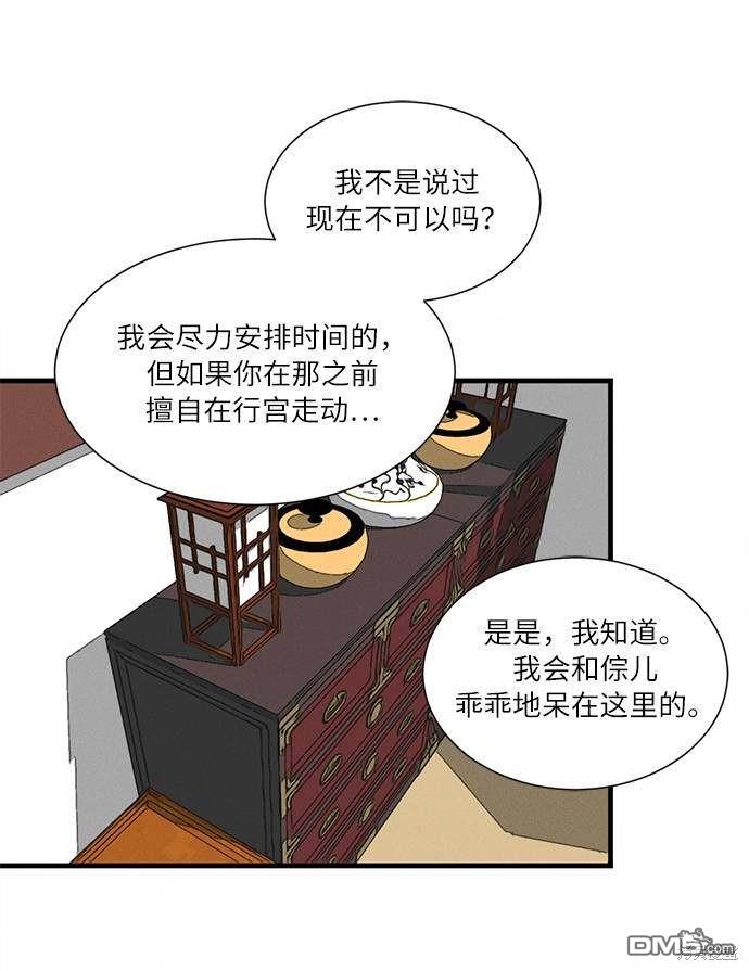 91.jpg