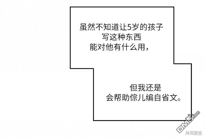76.jpg