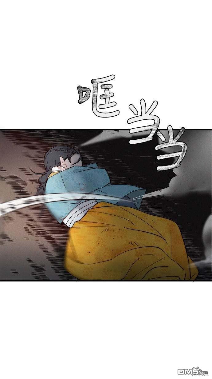 48.jpg