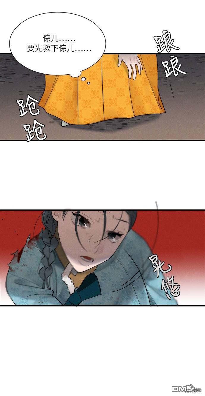 52.jpg