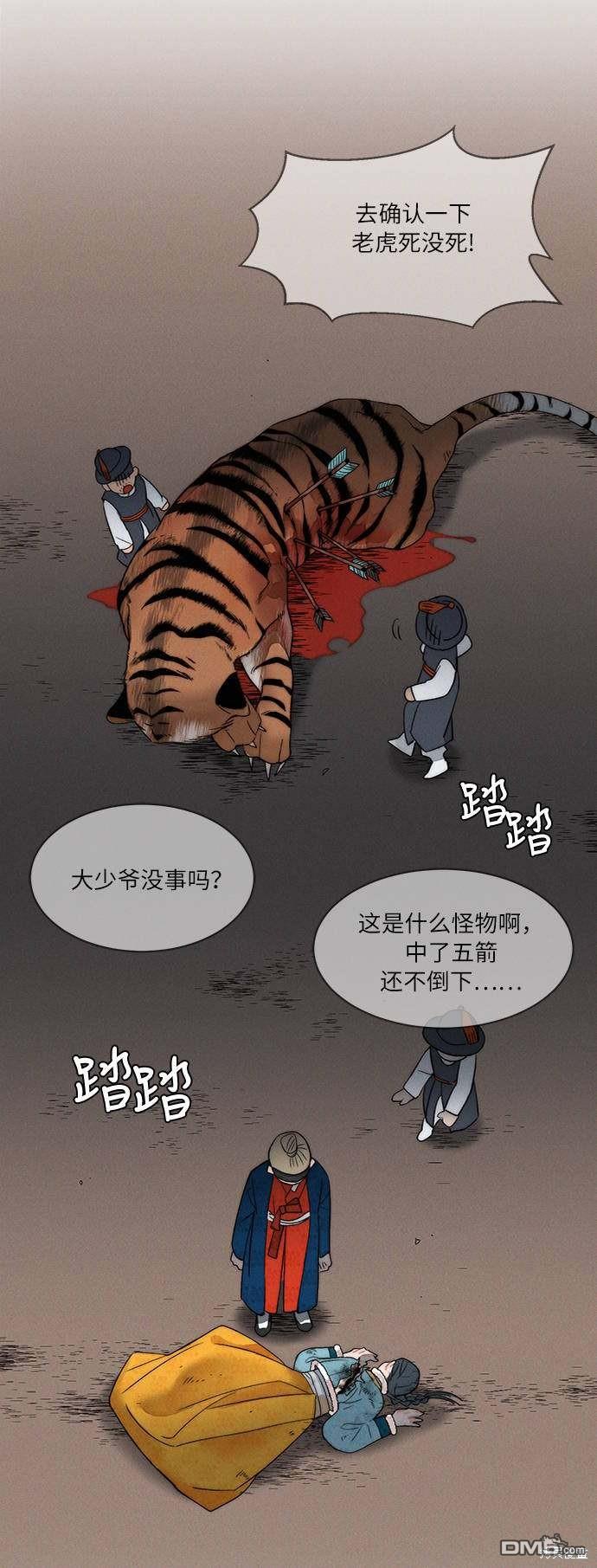 67.jpg