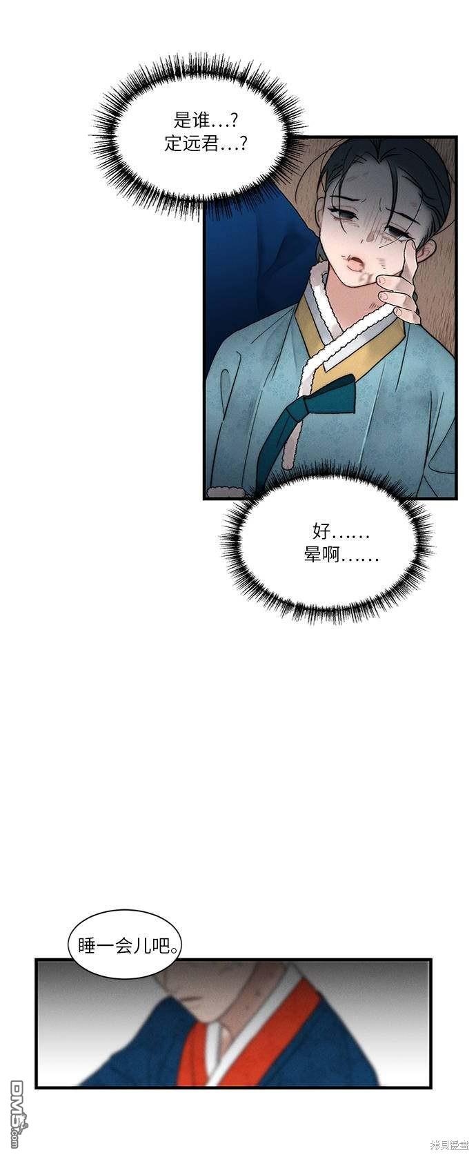 70.jpg