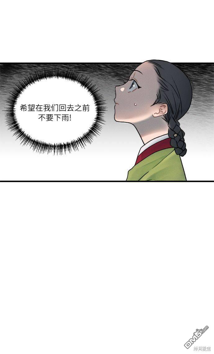 33.jpg