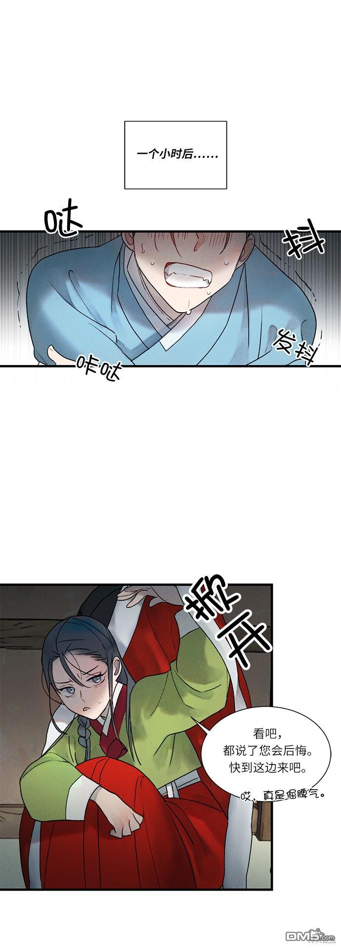 25.jpg