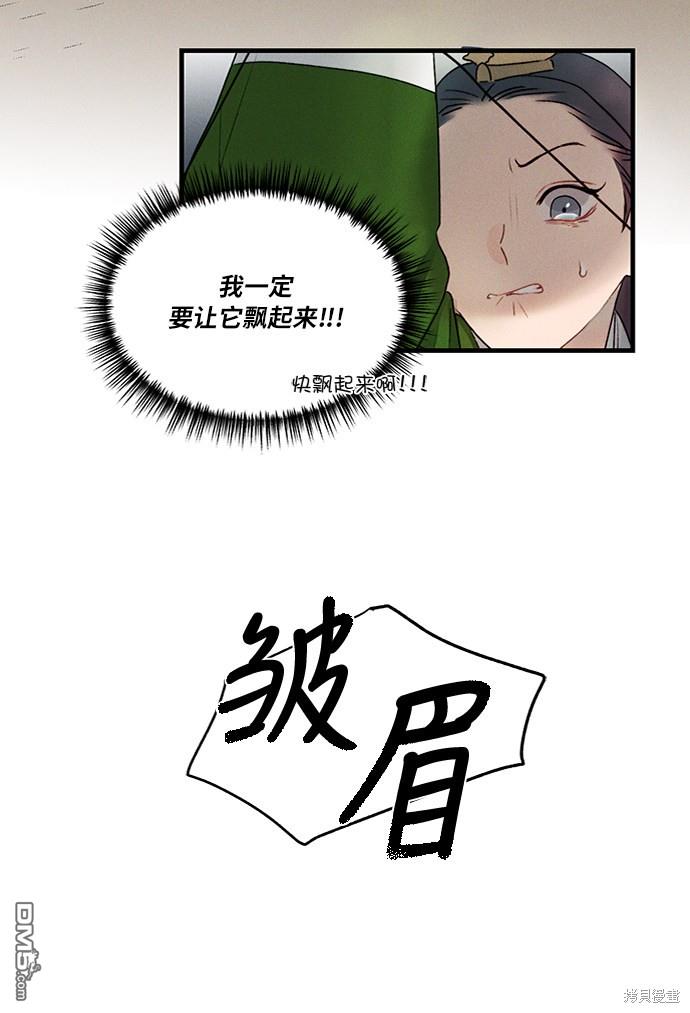 53.jpg