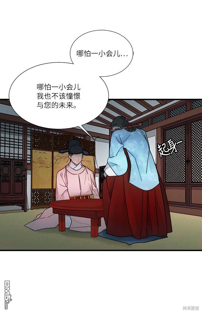 43.jpg