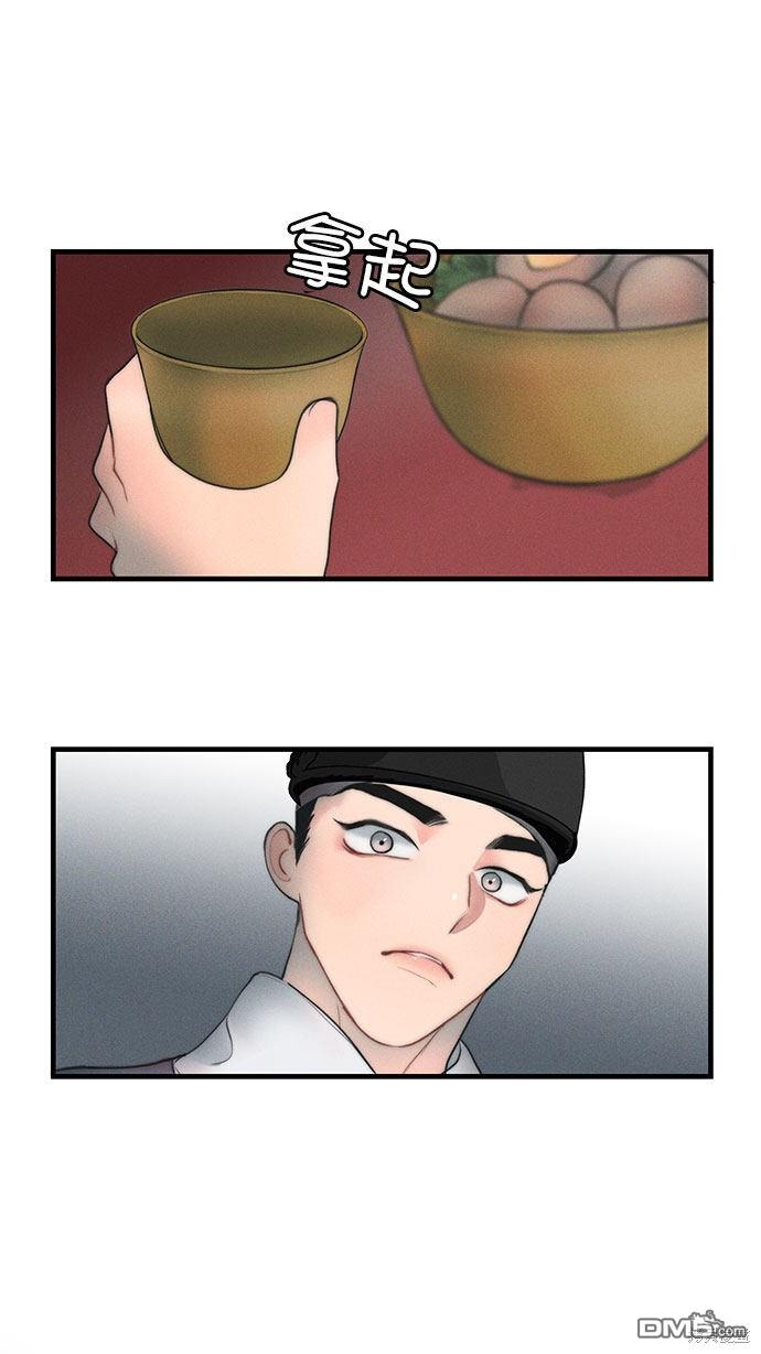 49.jpg