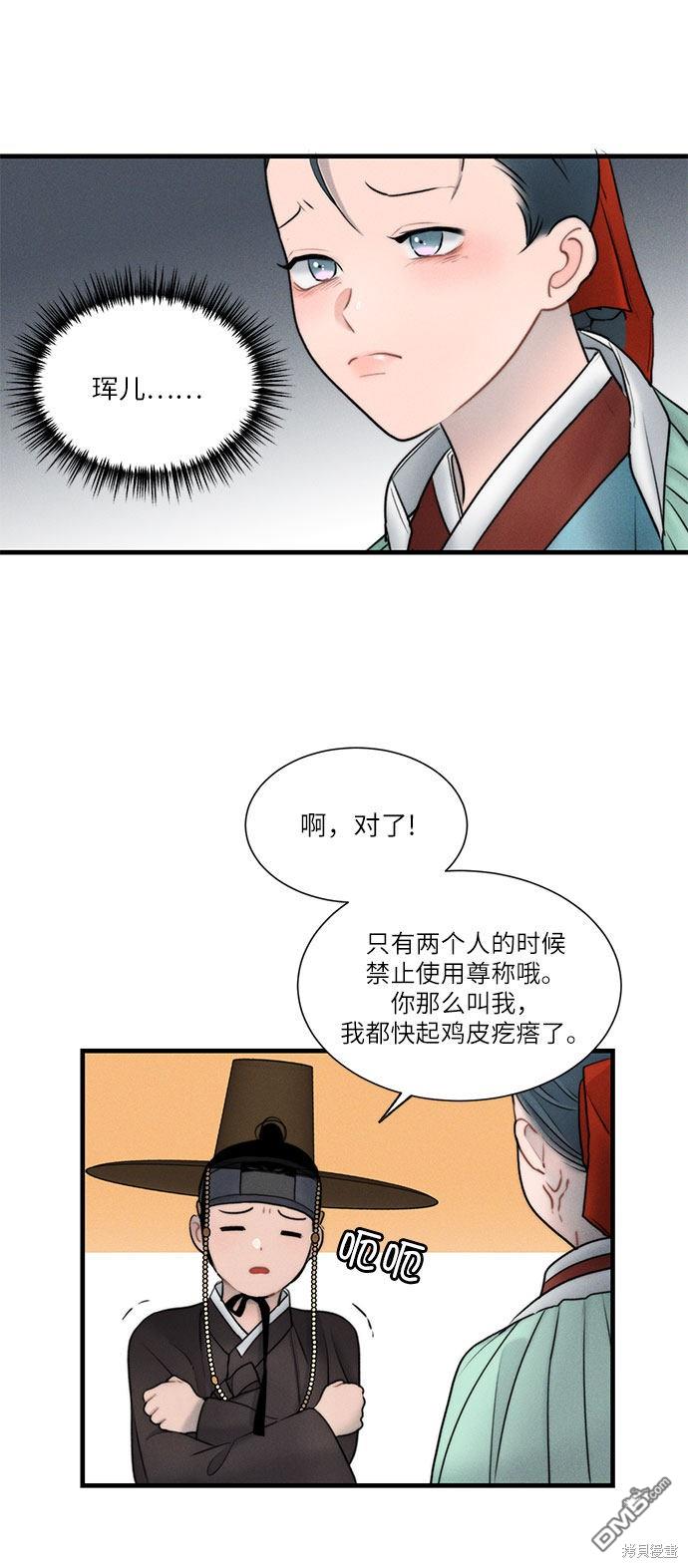 43.jpg
