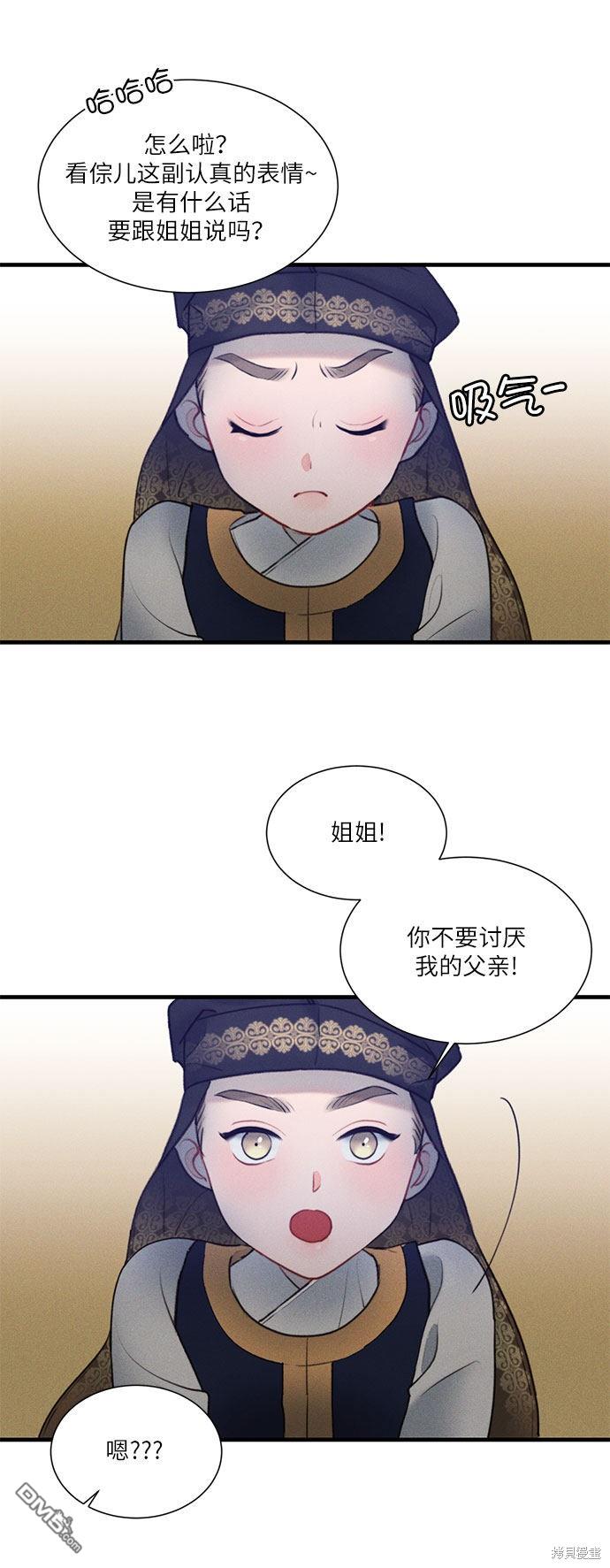 39.jpg