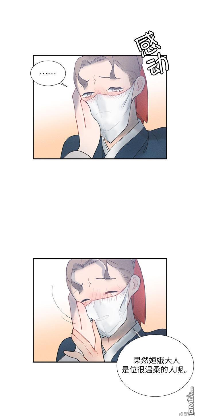 18.jpg
