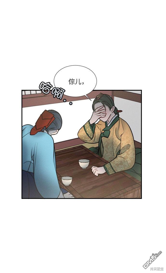 49.jpg