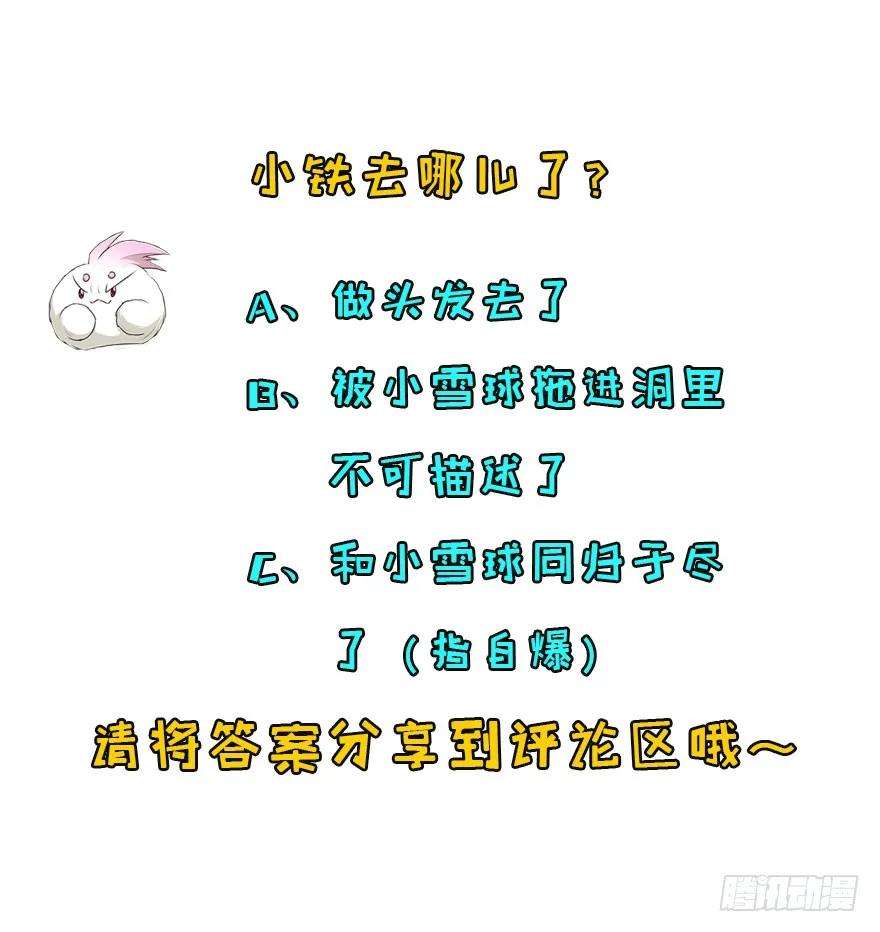 119.jpg