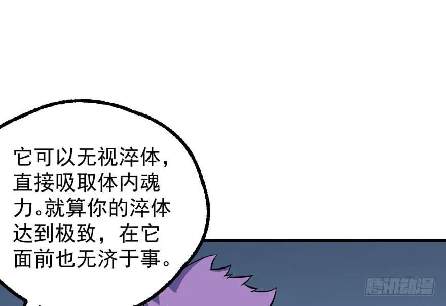 77.jpg