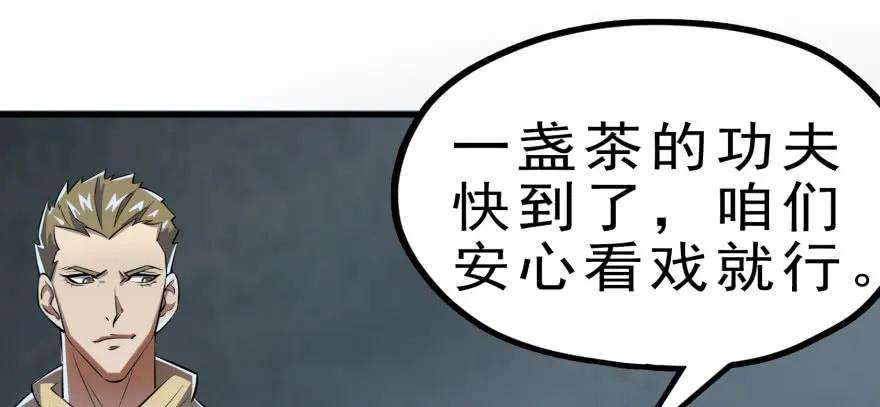 119.jpg