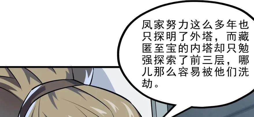 114.jpg