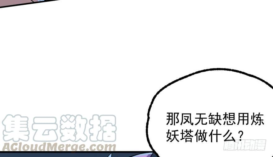 81.jpg