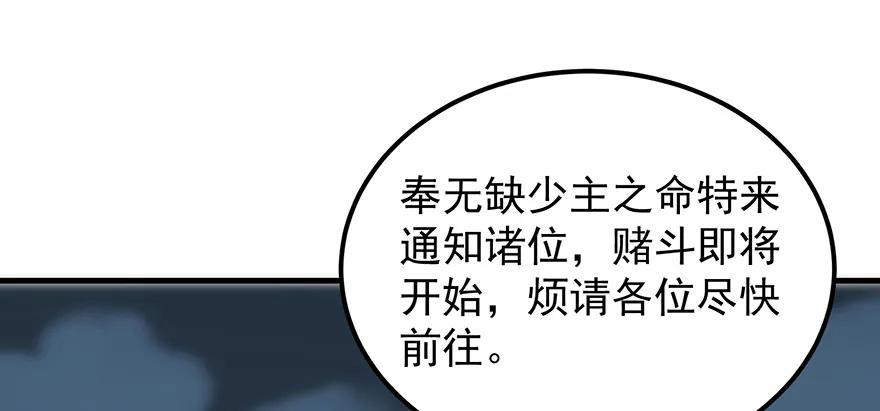 74.jpg