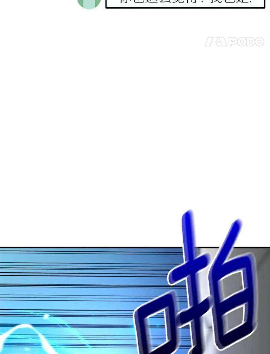 75.jpg