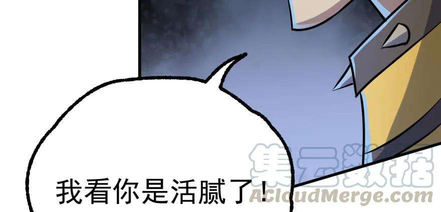 61.jpg