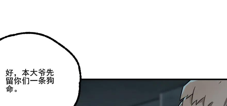 108.jpg