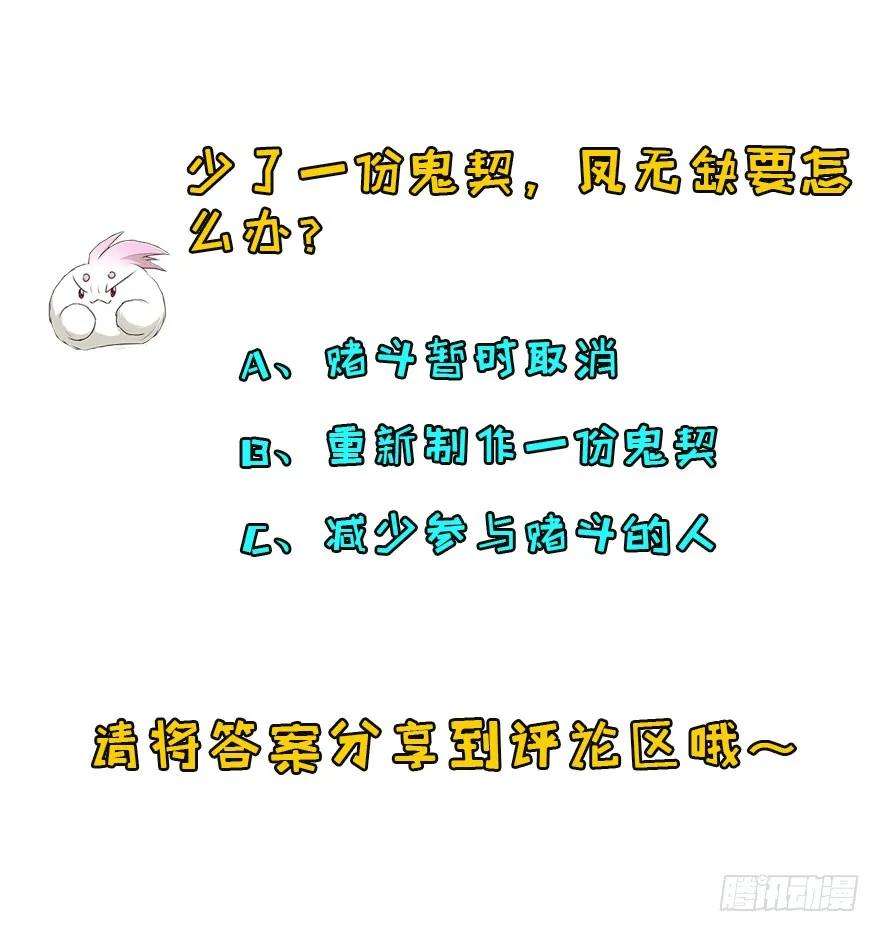 164.jpg