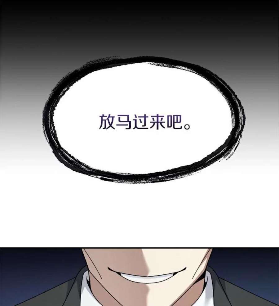 114.jpg